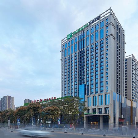 Holiday Inn Express Baoji City Centre By Ihg Extérieur photo
