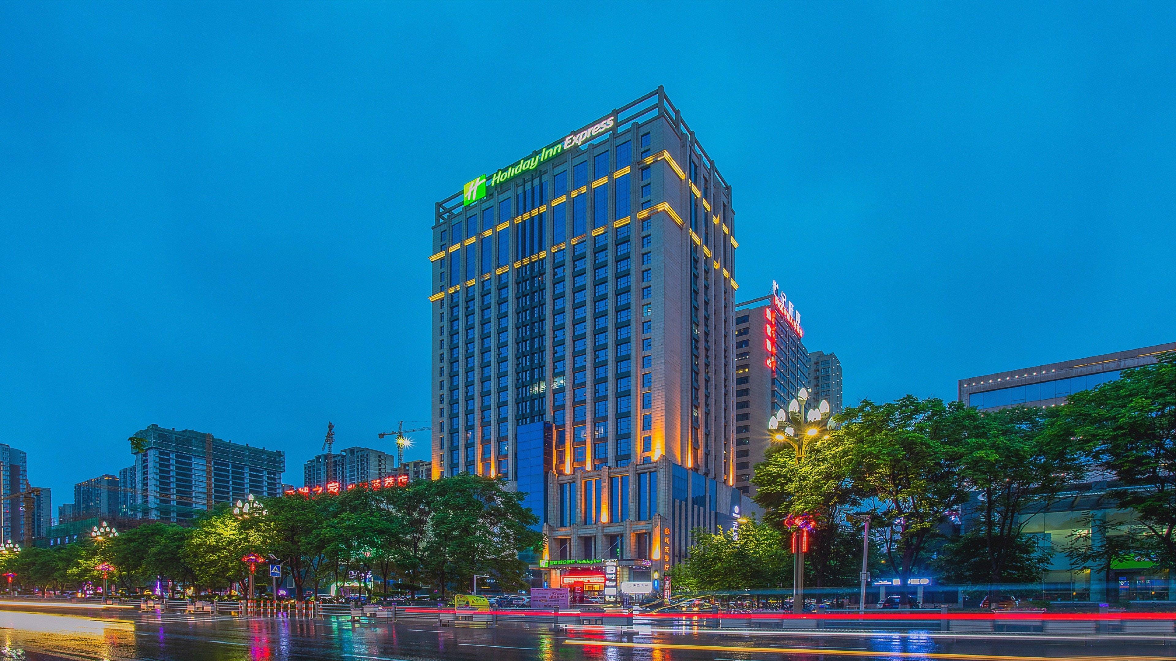 Holiday Inn Express Baoji City Centre By Ihg Extérieur photo