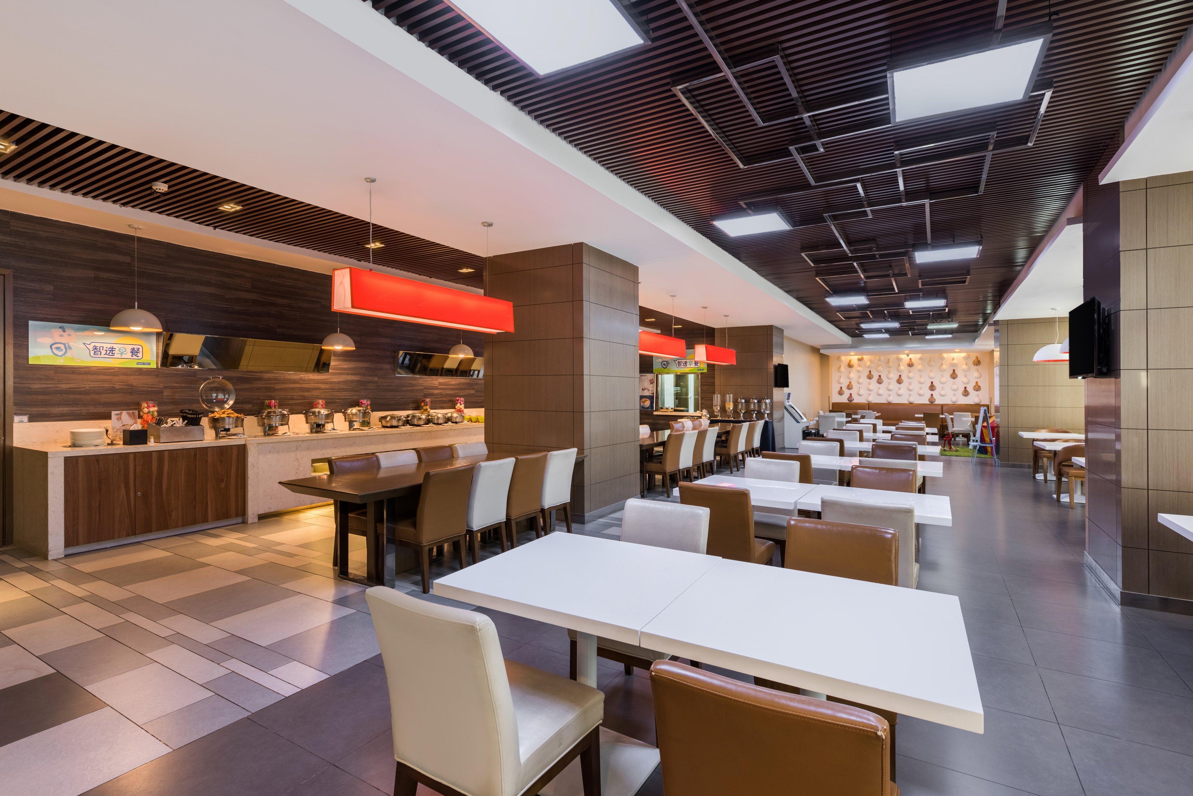 Holiday Inn Express Baoji City Centre By Ihg Extérieur photo