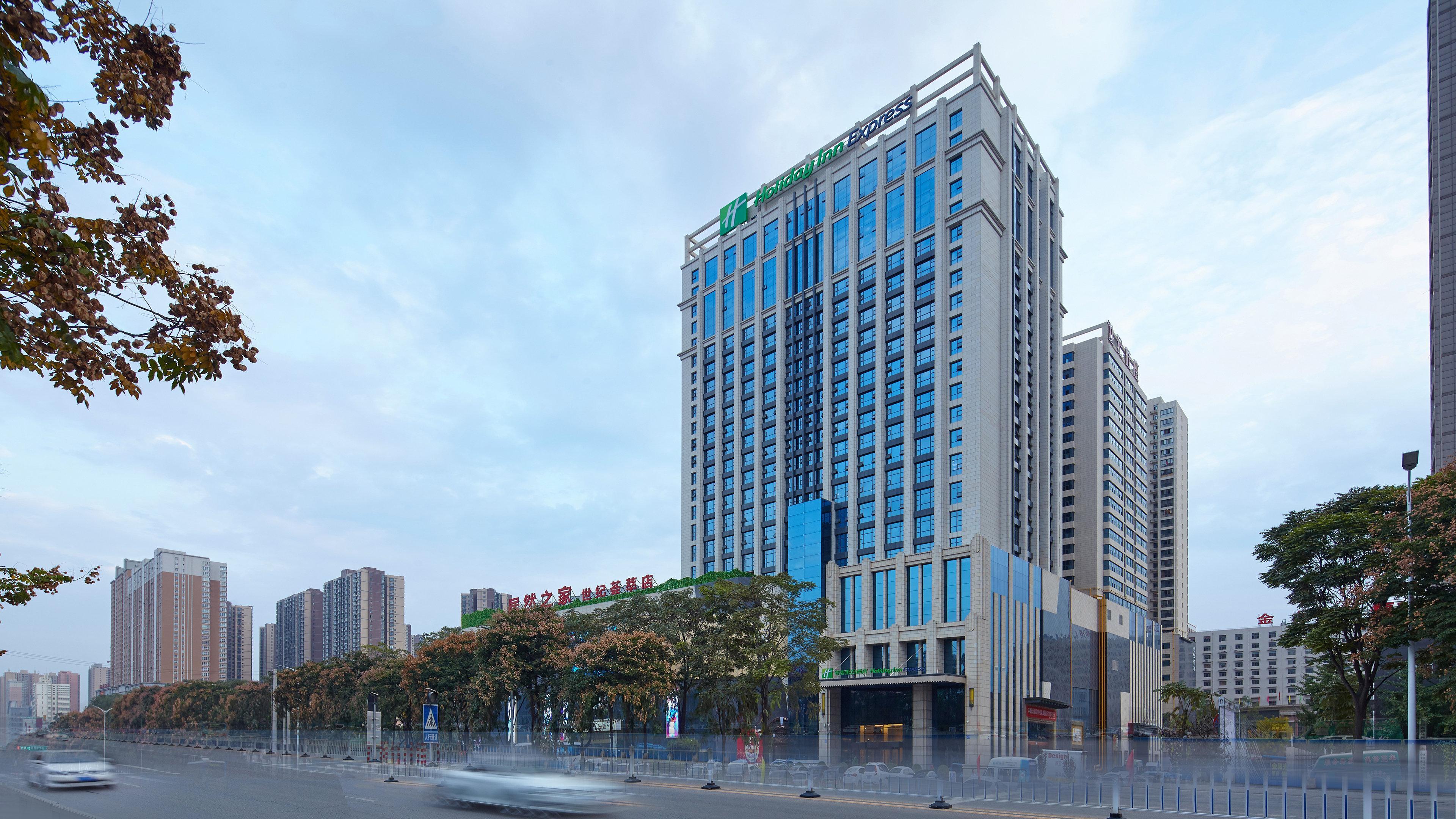 Holiday Inn Express Baoji City Centre By Ihg Extérieur photo