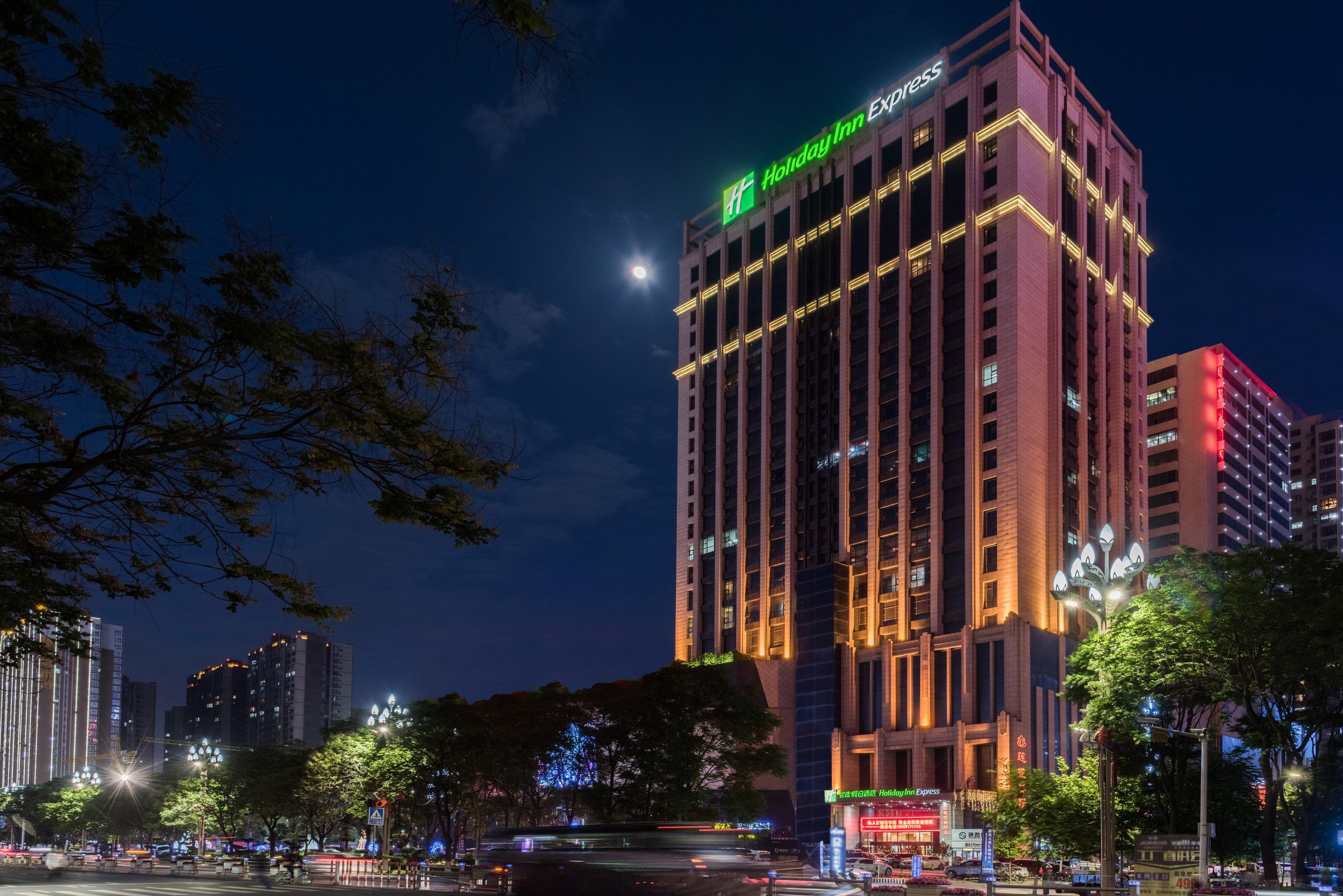 Holiday Inn Express Baoji City Centre By Ihg Extérieur photo
