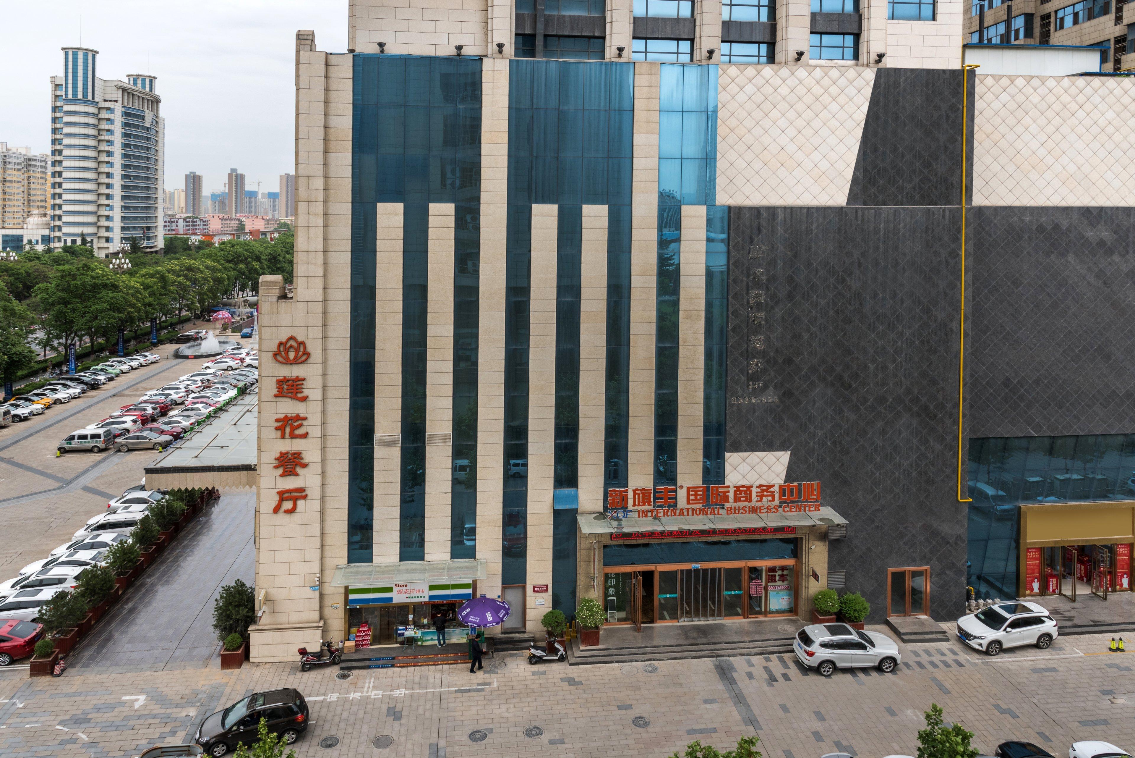 Holiday Inn Express Baoji City Centre, An Ihg Hotel Extérieur photo