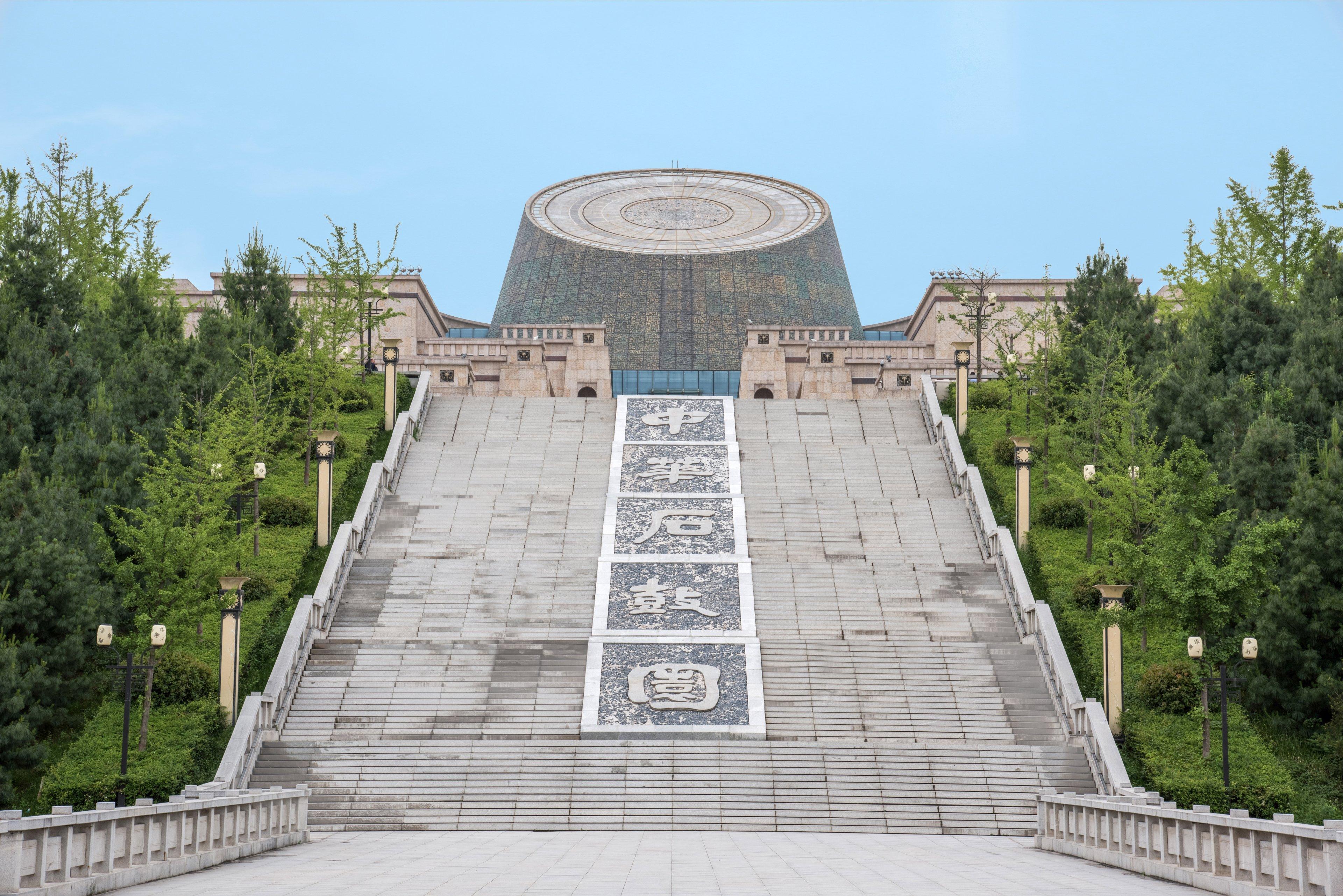 Holiday Inn Express Baoji City Centre By Ihg Extérieur photo