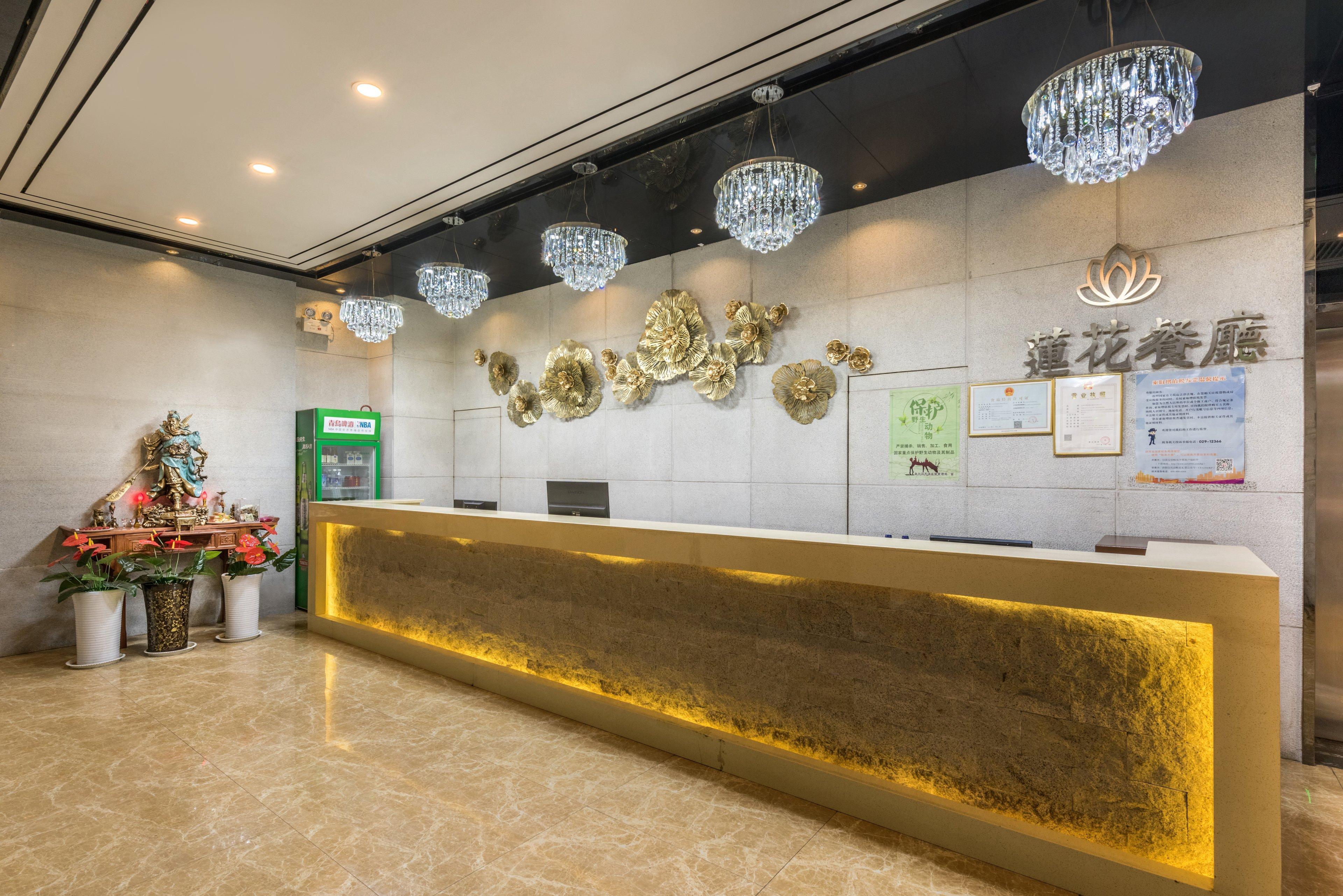 Holiday Inn Express Baoji City Centre By Ihg Extérieur photo