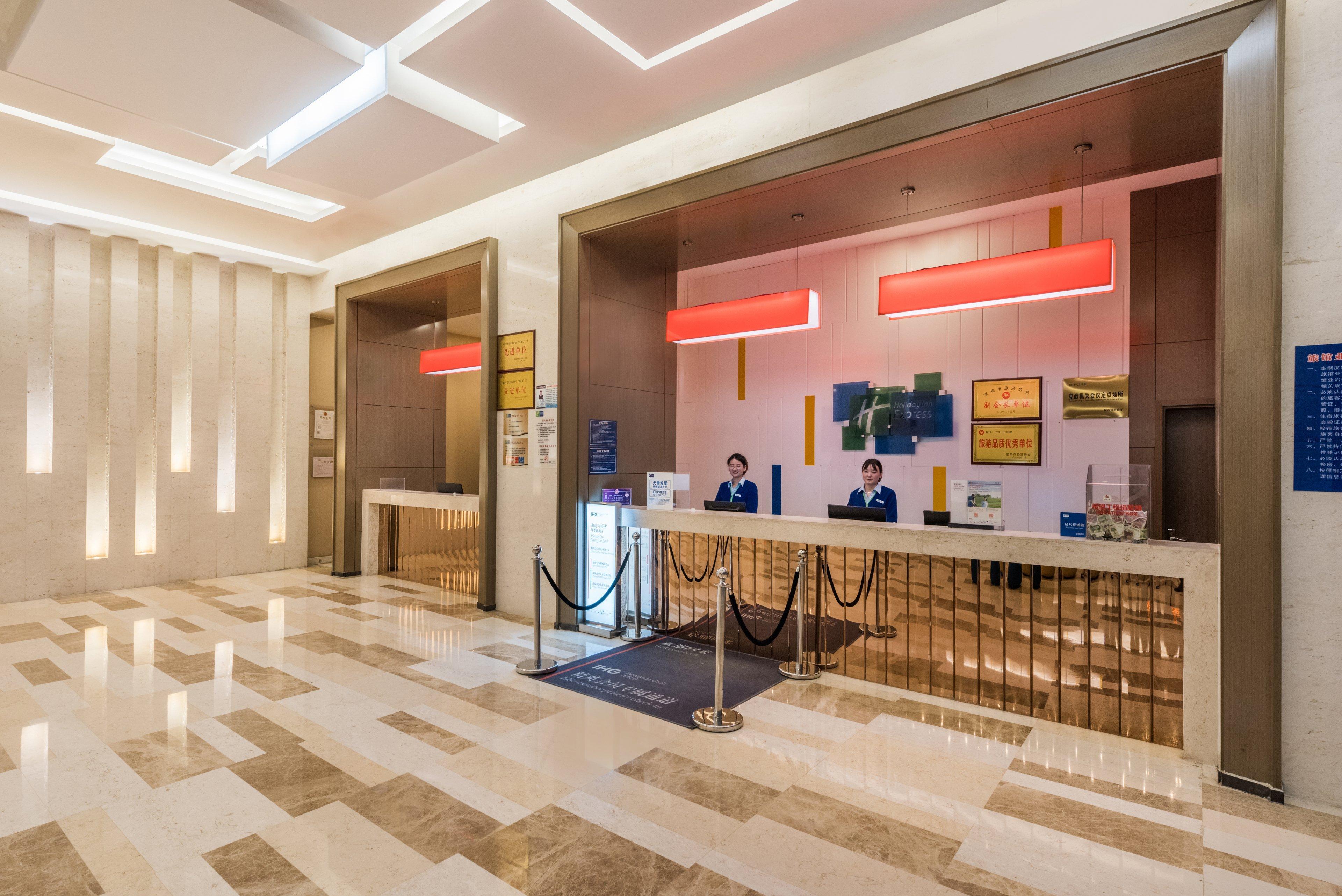 Holiday Inn Express Baoji City Centre By Ihg Extérieur photo