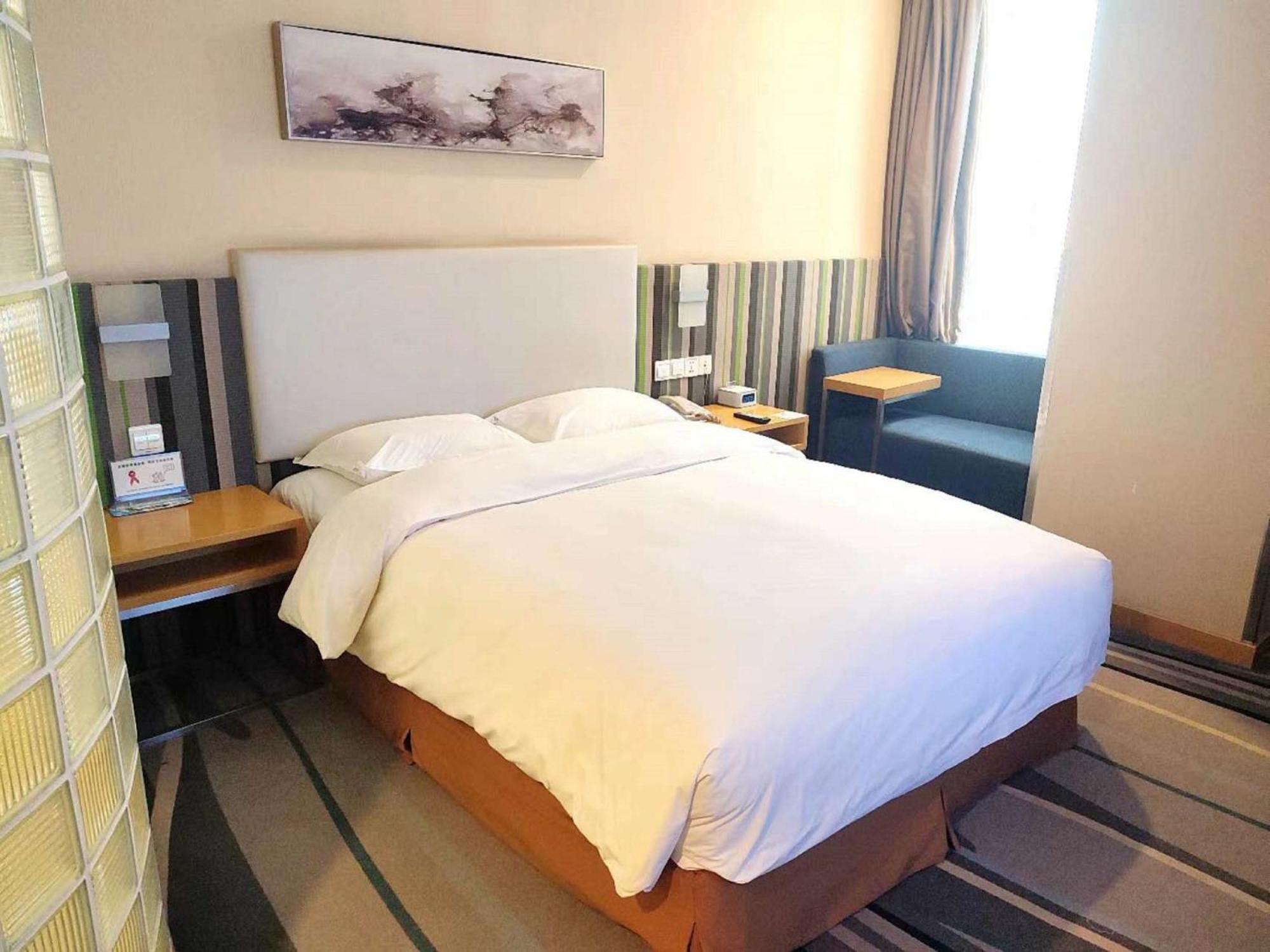 Holiday Inn Express Baoji City Centre By Ihg Extérieur photo