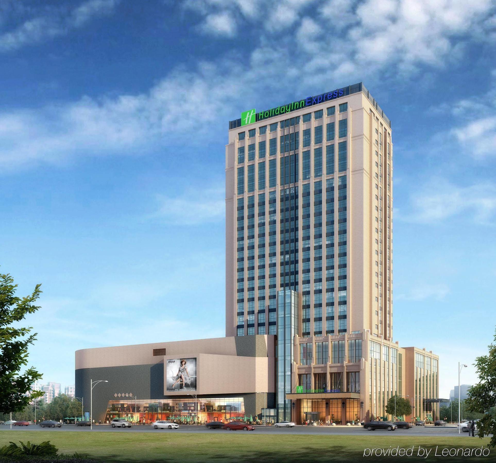 Holiday Inn Express Baoji City Centre By Ihg Extérieur photo
